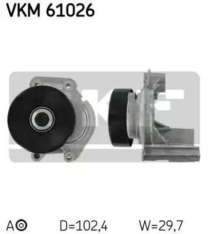 Натягувач приводного ременя VKM61026 SKF