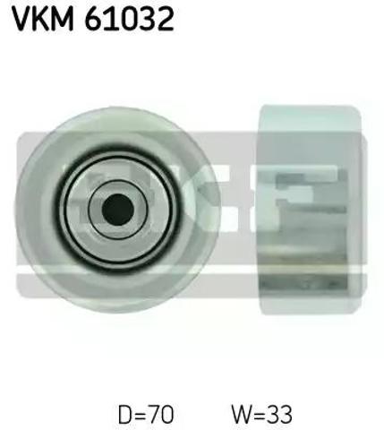 Ролик приводного ременя, паразитний VKM61032 SKF