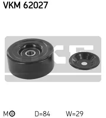 Ролик приводного ременя, паразитний VKM62027 SKF