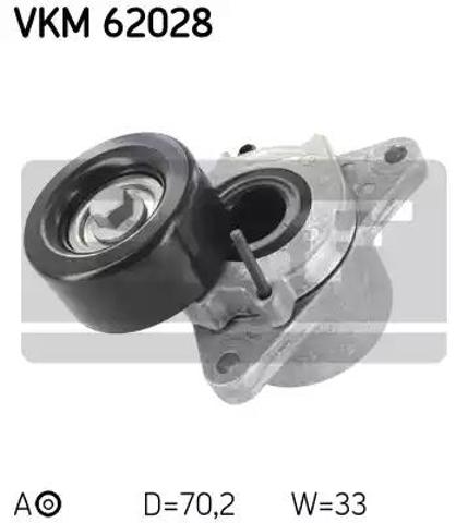 Натягувач приводного ременя VKM62028 SKF
