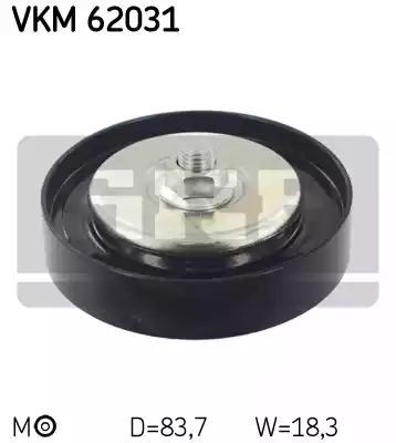 Ролик натягувача приводного ременя VKM62031 SKF