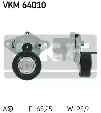 Натяжна планка поліклинового ременя VKM64010 SKF
