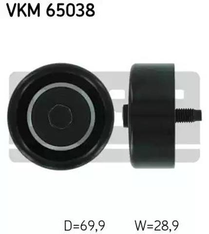 Ролик приводного ременя, паразитний VKM65038 SKF