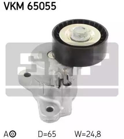 Натяжна планка поліклинового ременя VKM65055 SKF