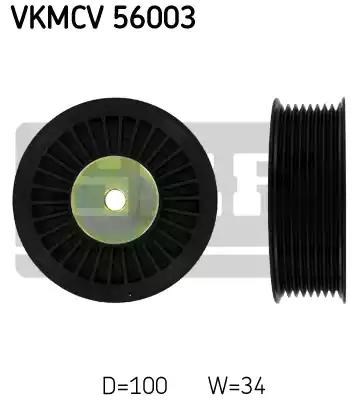 Ролик приводного ременя, паразитний VKMCV56003 SKF