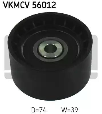 Ролик приводного ременя, паразитний VKMCV56012 SKF