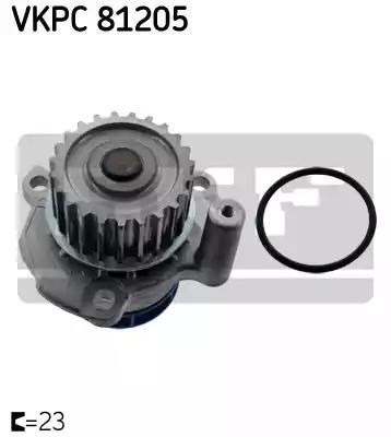 Помпа водяна, (насос) охолодження VKPC81205 SKF