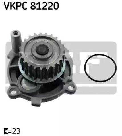 Насос системи охолодження VKPC81220 SKF