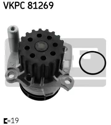 Помпа охолодження VKPC81269 SKF