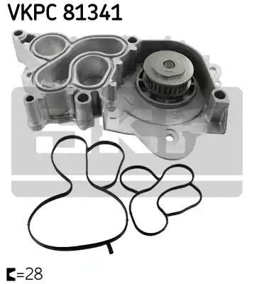 Насос охолодження VKPC81341 SKF