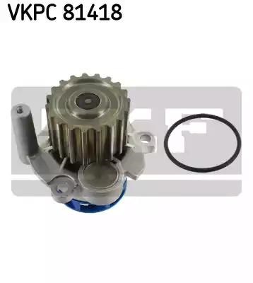 Помпа водяна, (насос) охолодження VKPC81418 SKF