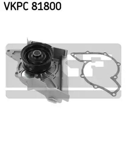 Помпа охолодження VKPC81800 SKF