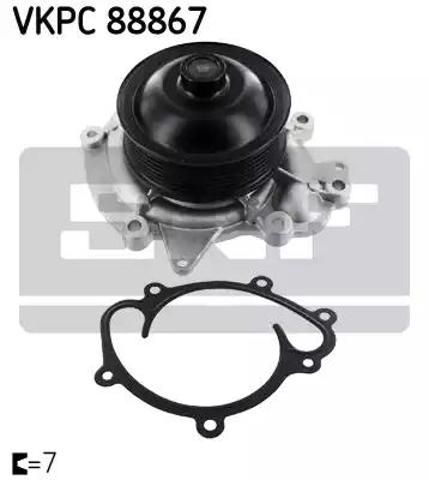 Помпа охолодження VKPC88867 SKF