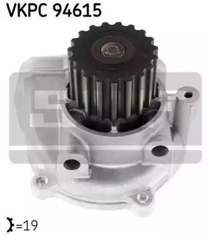 Насос системи охолодження VKPC94615 SKF