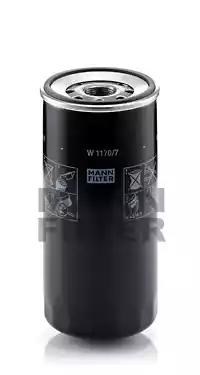 Фільтр масла W11707 MANN