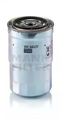 Фільтр паливний WK94037X MANN
