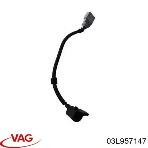 Датчик обуртів распредвалу 03L957147 VAG