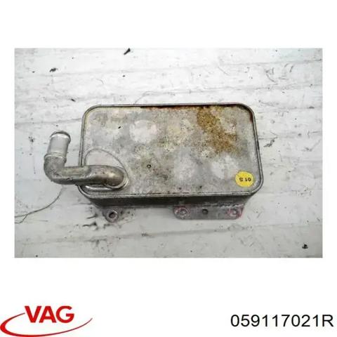 Масляний радіатор охолодження рідини АКПП 059117021R VAG