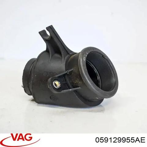 Повітряний патрубок витратоміра 059129955AE VAG