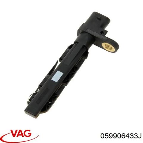 Датчик положення (оборотів) коленвалу 059906433J VAG