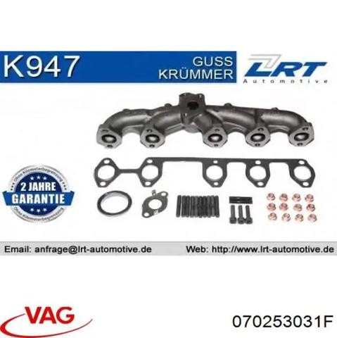 Колектор випускний 070253031F VAG