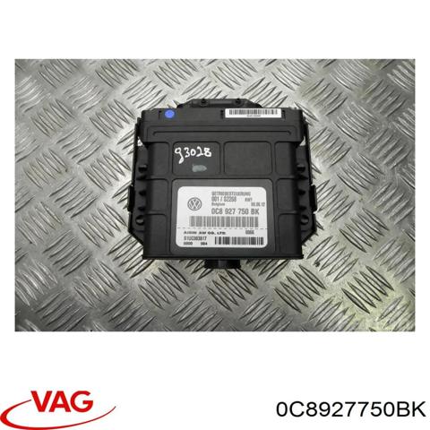 Механізм управління КПП 0C8927750BK VAG