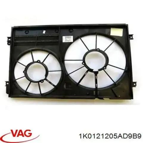 Дифузор вентилятора 1K0121205AD9B9 VAG