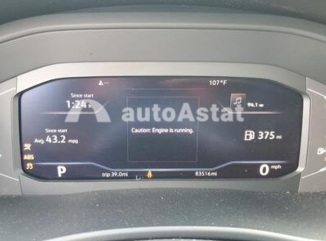 Покажчик струму (амперметр) 3G0920890E VAG