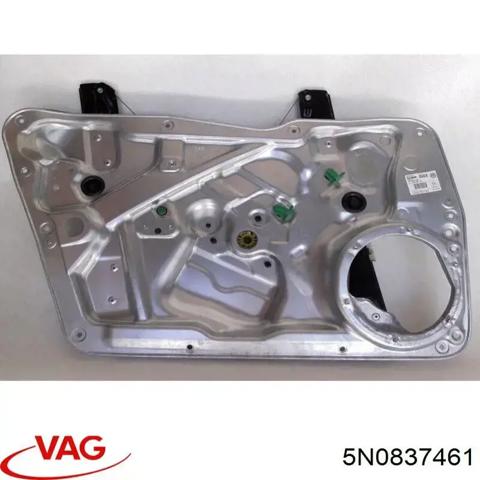 Підйомник механічний вітрового скла 5N0837461 VAG