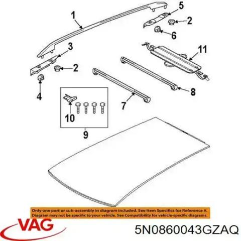 Автомобільний рейлінг на дах лівий 5N0860043GZAQ VAG