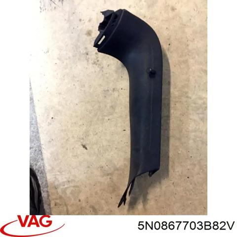 Обшивка ляди 5N0867703B82V VAG