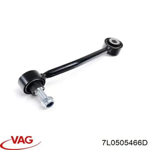 Яйця на стабілізаторі задні 7L0505466D VAG