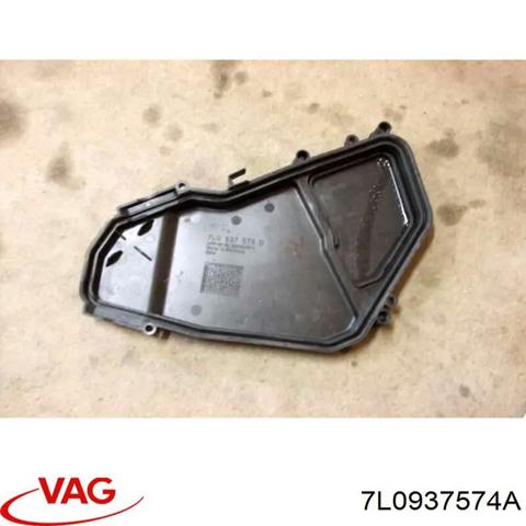 Кришка блоку реле 7L0937574A VAG