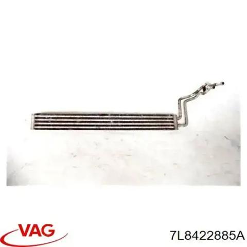 Радіатор ГПК 7L8422885A VAG