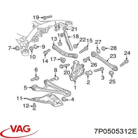 Балансир задній нижній, правий 7P0505312E VAG