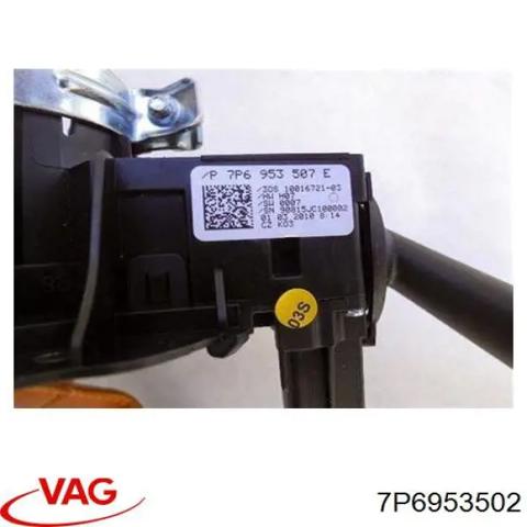 Перемикач підрульовий, в зборі 7P6953502 VAG