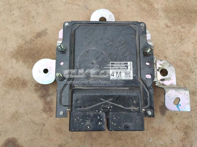 Мізки двигуна 237403NF1B NISSAN