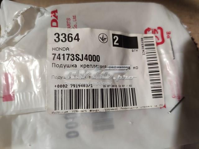 Подушка кріплення радіатора верхня 74173SJ4000 HONDA