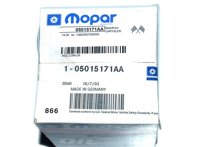 Фільтр масла 05015171AA CHRYSLER