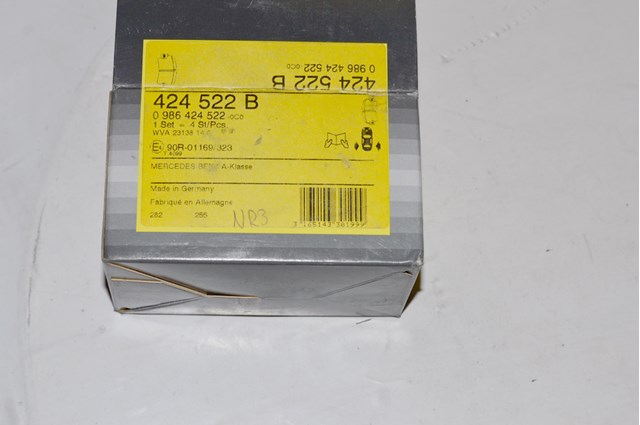 Задні дискові колодки 0986424522 BOSCH