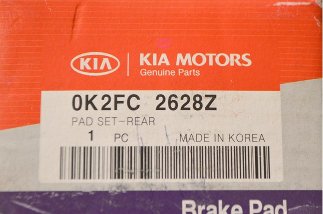 Задні дискові колодки 0K2FC2628Z HYUNDAI