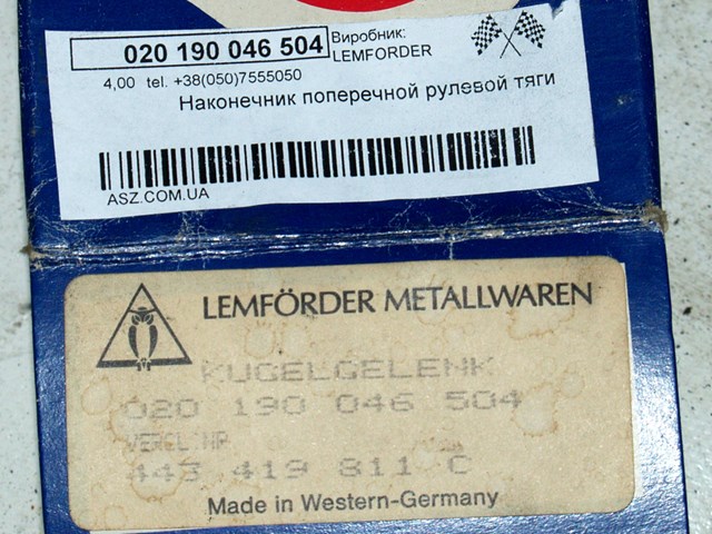 Накінечник поперечної рульової тяги 1004902 LEMFORDER