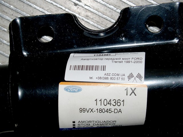 Амортизатор передньої підвіски 1104361 FORD