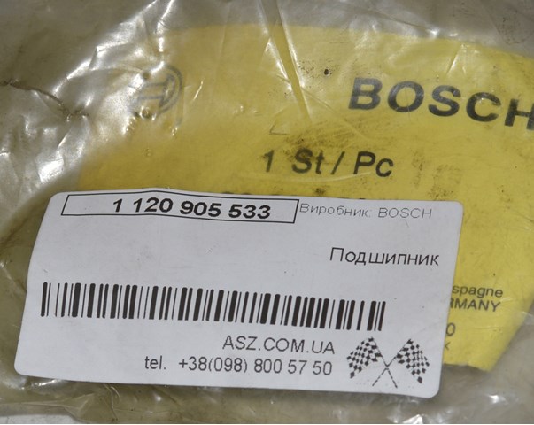 Підшипники на генератор 1120905533 BOSCH