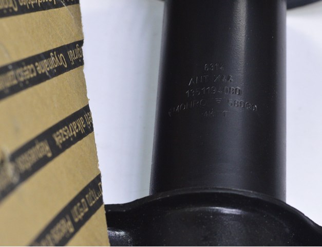 Амортизатор передній масляний fiat ducato 1994-2006 (упаковка втратила товарний вигляд) 1351194080