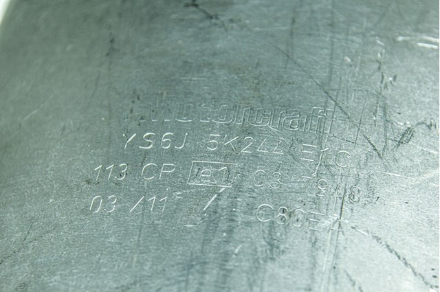 Глушилка задня 1459742 FORD