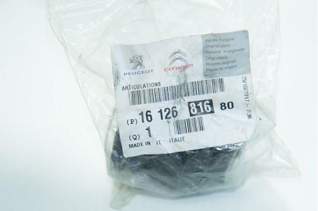 Сайлентблок сережки ресори 1612681680 PEUGEOT