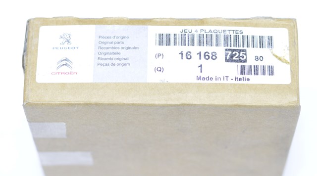 Задні дискові колодки 1616872580 PEUGEOT