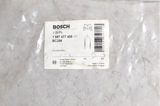 Трос ручного гальма задній, правий/лівий 1987477406 BOSCH