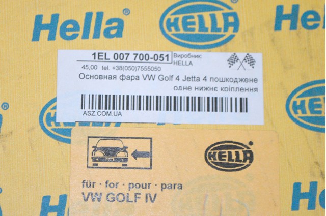 Блок фара ліва 1EL007700051 HELLA
